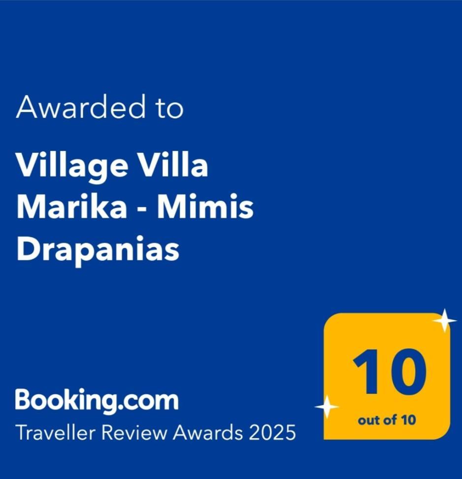 Village Villa Mimis Drapanias Dhrapanias Экстерьер фото